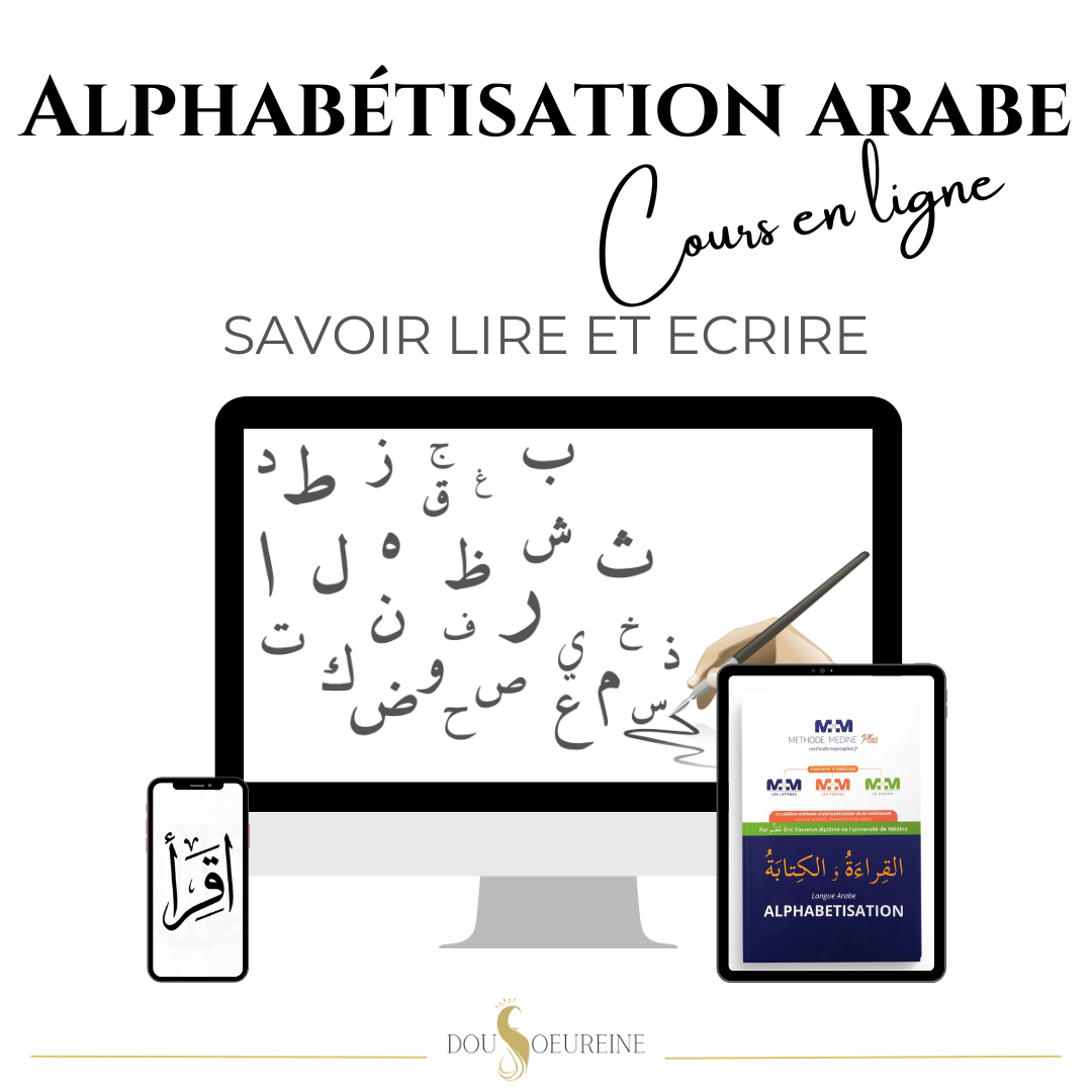 ALPHABÉTISATION ARABE