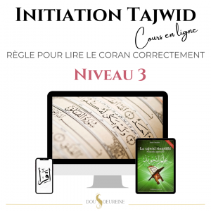 CORAN – TAJWID Niveau 3
